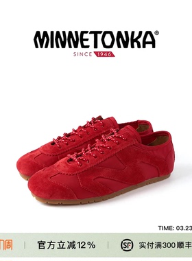 MINNETONKA/迷你唐卡Nylon Basic MS70德训鞋女尼龙面料轻量红色