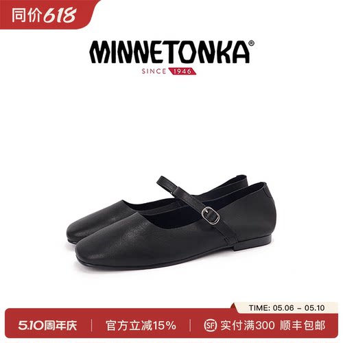 迷你唐卡复古一字扣玛丽珍鞋
