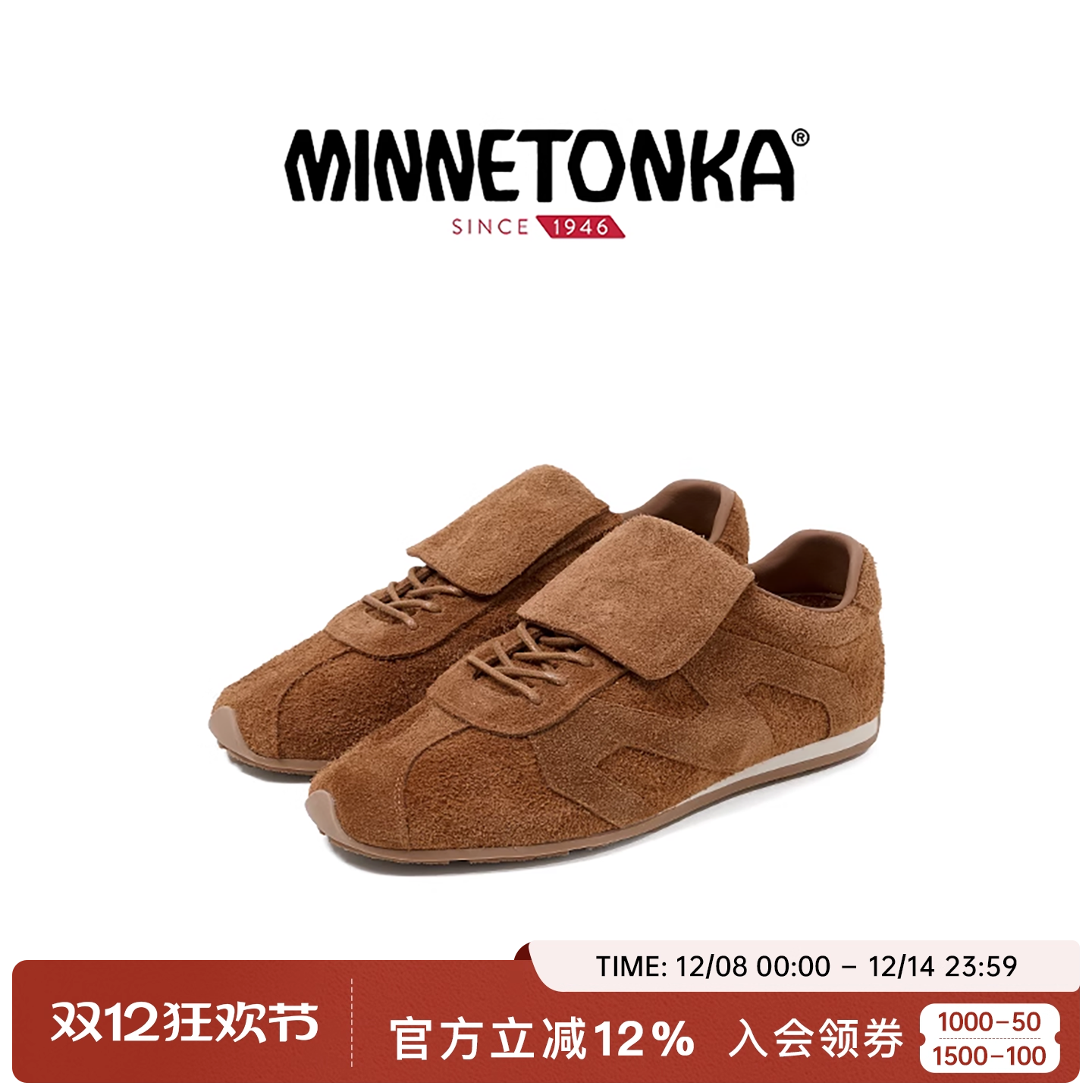 MINNETONKA/迷你唐卡MS80翻盖德训鞋2025新款休闲复古运动女鞋