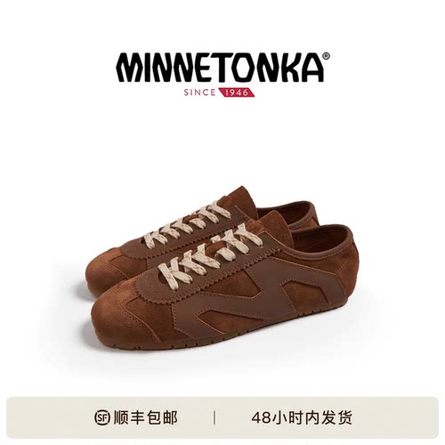 MINNETONKAMS70复古德训鞋女