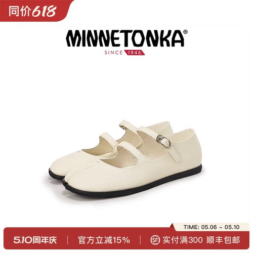 迷你唐卡Tabi双带平底玛丽珍鞋