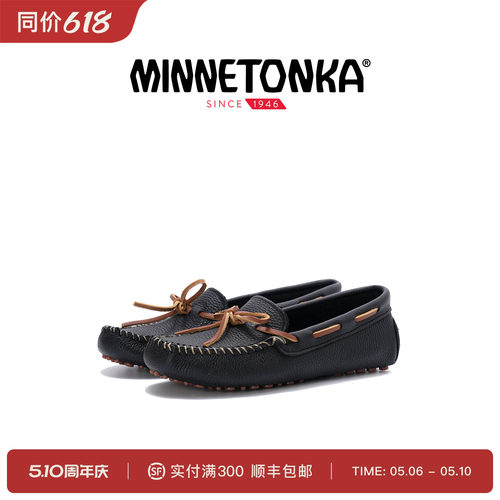 迷你唐卡帆船一脚蹬乐福鞋