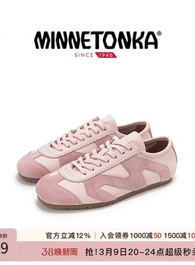 MINNETONKA/迷你唐卡Floral Hue MS70薄底德训鞋新款复古潮流女鞋