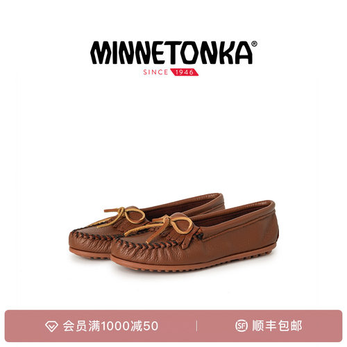 【鹿皮皮作】MINNETONKA/迷你唐卡KILTY流苏豆豆鞋一脚蹬乐福鞋