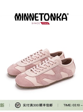 MINNETONKA/迷你唐卡Floral Hue MS70薄底德训鞋新款复古潮流女鞋