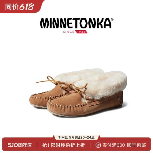 迷你唐卡加绒冬季雪地靴毛毛鞋