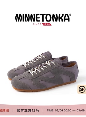 MINNETONKA/迷你唐卡 Nylon Basic MS70德训鞋女尼龙面料轻量休闲