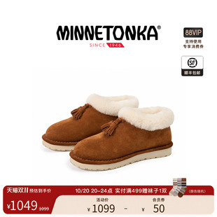 MINNETONKA/迷你唐卡女士加绒豆豆鞋短筒流苏雪地靴2026秋冬新款