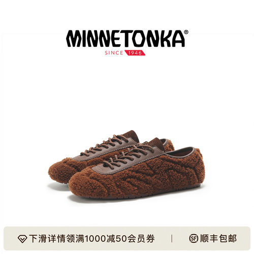 迷你唐卡TeddyMS70德训鞋新品