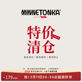 孤品清仓 浅口乐福鞋 MINNETONKA 迷你唐卡休闲豆豆鞋 款 单鞋 女