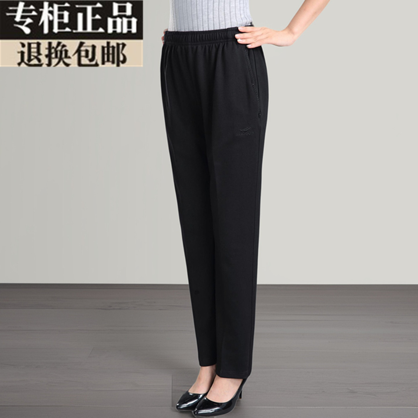 中老年妈妈裤高腰加绒直筒运动裤