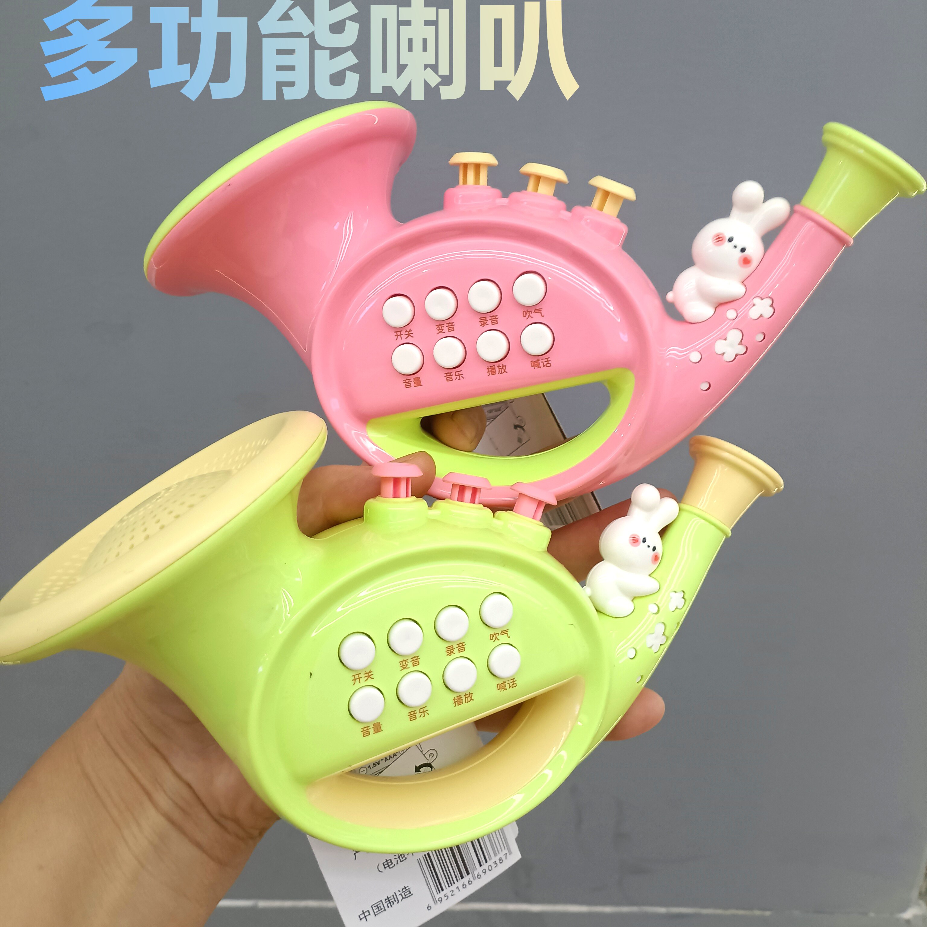 儿童唱歌机话筒宝宝玩具卡拉OK音响一体麦克风无线蓝牙男女孩玩具