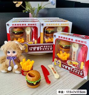 新款儿童过家家喂食女孩仿真做饭厨具汉堡包薯条面包冰淇淋玩具