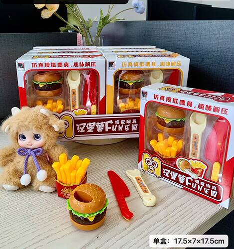 新款儿童过家家喂食女孩仿真做饭厨具汉堡包薯条面包冰淇淋玩具