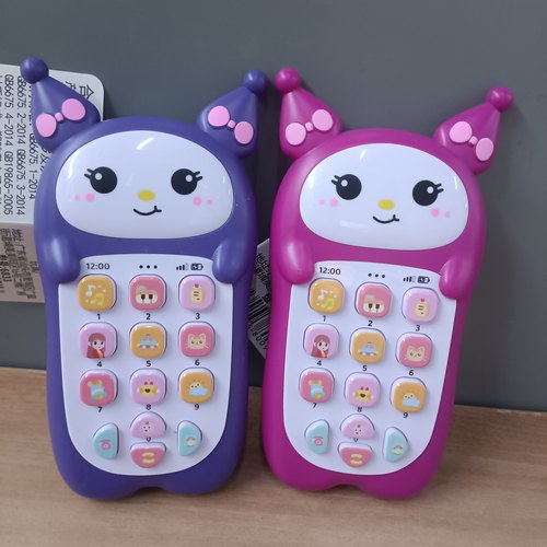 宝宝益智早教手机玩具儿歌音乐动物叫声闪光小兔子电话0-3岁玩具