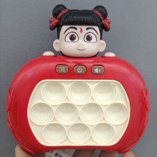 儿童新款哪吒速推游戏机解压益智游戏机打地鼠三岁以上男女孩玩具