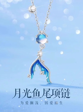 高级银饰，项链彰显品味