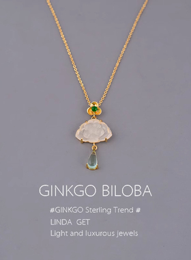 中国风百搭锁骨链冰透小莲蓬项链