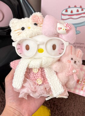 正版hellokitty白桃兔兔kt