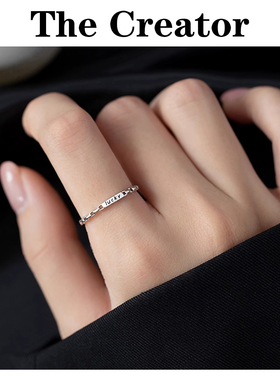 925纯银lucky戒指百搭小众设计食指戒精致轻奢高级感女素圈开口戒