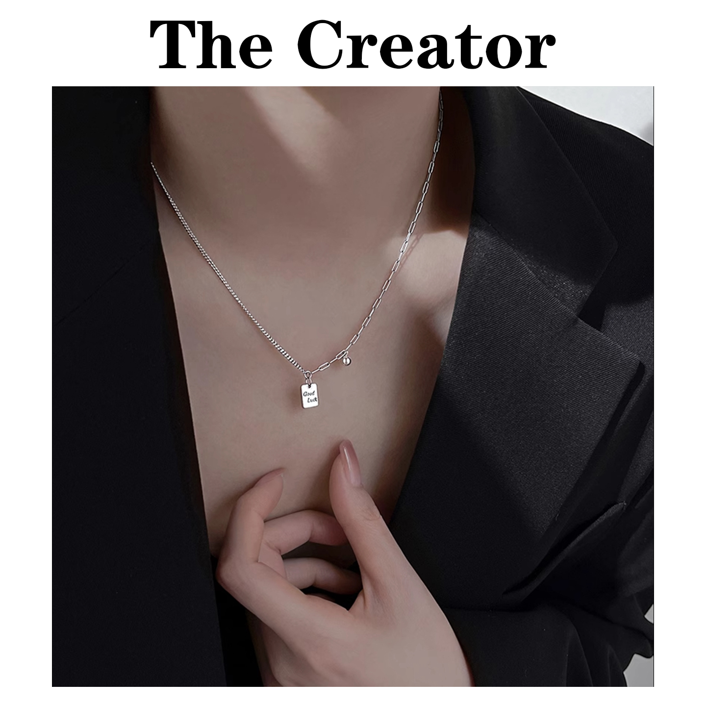 轻奢小众设计~999纯银luck项链