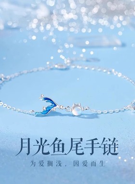 银质魅力，手链绽放光彩