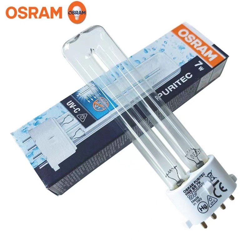 紫外线灯管空气消毒镇流器