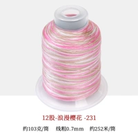 12 акций -231 -романтических вишневых цветов