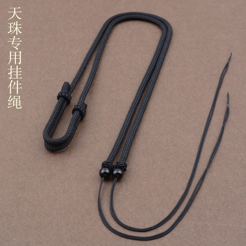 高端黑玛瑙手工编织九眼天珠专用挂绳横穿项链绳子吊坠配绳男粗款
