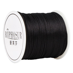 黑色编织绳 手链手绳手工diy材料项链吊坠挂绳黑线编绳子玉线股线