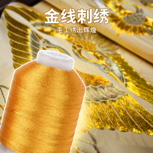 编绳银丝线柔软不易断