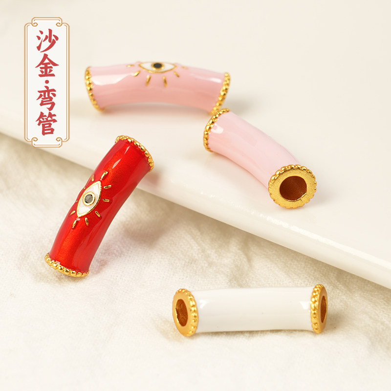 爱芙莎沙金智慧之眼弯管编织配件图片