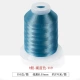 9-прядная леска-119-Lake Blue