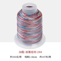 18 акций-244-ю Мо Синхе реки