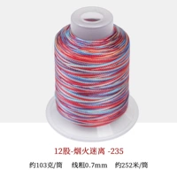 12 акций -235 -fireworks размыты