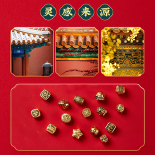 极速沙金转运珠散珠手链diy小配件编织手绳配珠饰U品珠子装饰手串