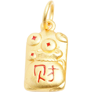 沙金金牌财福配件吊坠手工串珠编织diy配珠手链手串绳小饰品材料