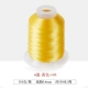 6 нитей-105-Желтый