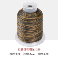 12 акций -229 -ounh