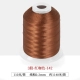 3 нити-142-красно-кофейный цвет