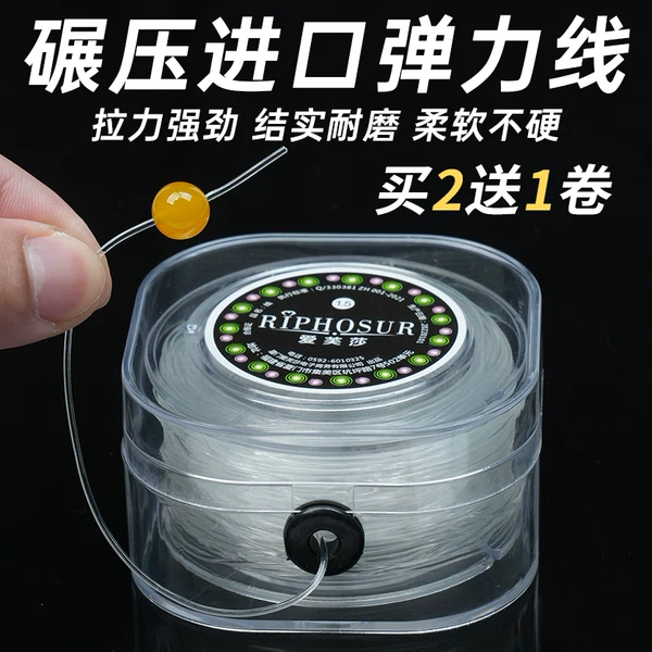 Товары от 爱芙莎旗舰店