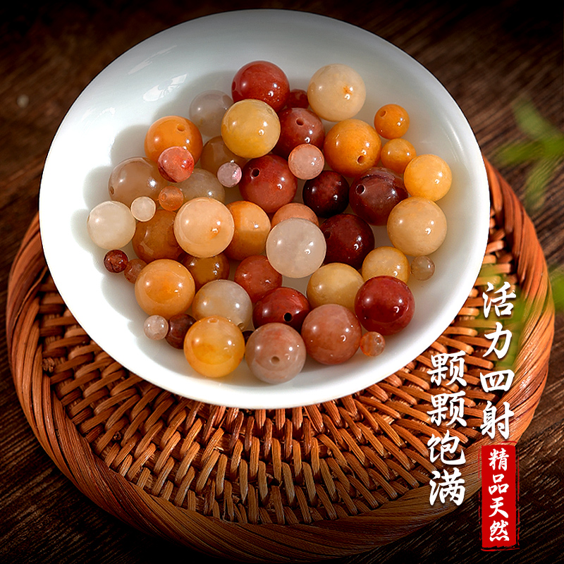天然水晶散珠玉石珠子配件