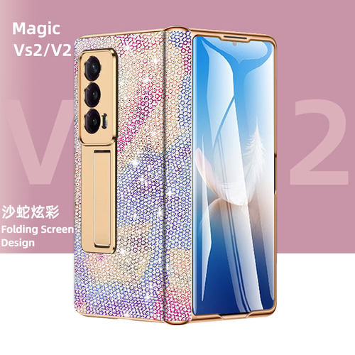 适用于荣耀magicvs2折叠屏鎏金手机壳MagicVs3真皮沙蛇纹保护套v2磁吸中轴铰链全包防摔vs至臻版壳膜一体外壳