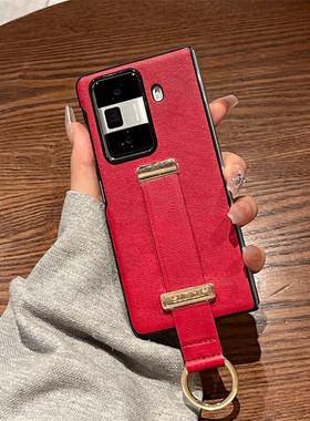 适用荣耀Magic VS3手机壳华为折叠magicvs3新款超薄高端奢华皮质手腕带支架防摔折叠屏全包保护套 红色 荣耀