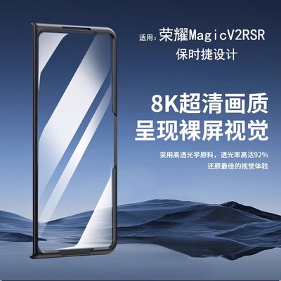 潮流精品，品质保证！
