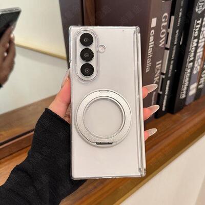 适用zfold7壳新款双中轴折叠屏透明硬壳时尚个性ins风高级感保护壳旋转圆环支架全包后壳 高透双中轴旋转支架