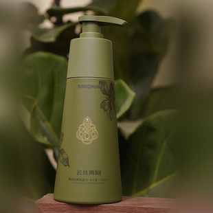 云南草本护发云丝青回滋润洗发水 多种中草提取 去屑蓬松洗护一体