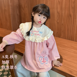 韩国女童洋气宽松厚防水反穿罩衣女孩时尚可拆卸围嘴防脏护衣公主