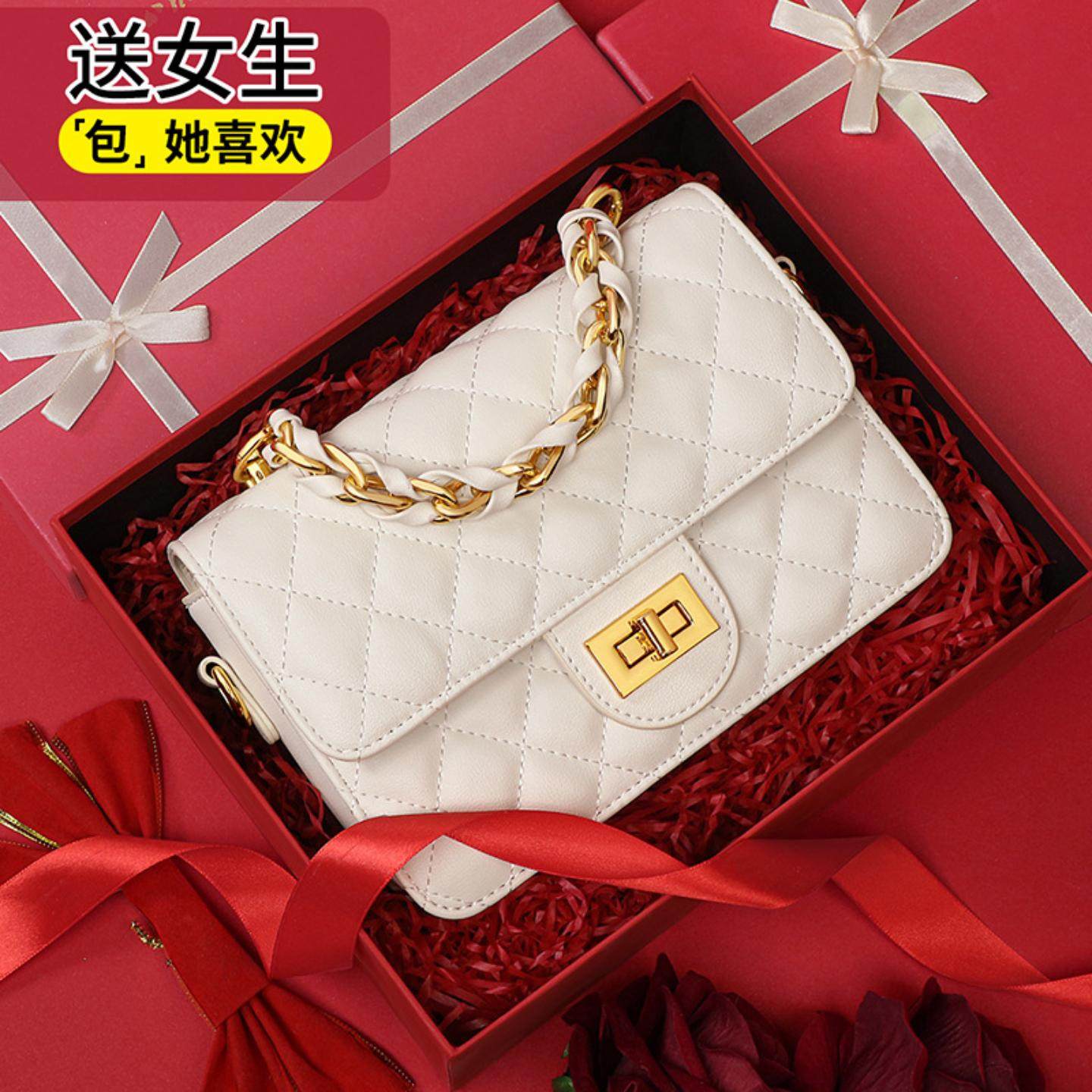 包包2025新款包包情人节送礼物女包链条包斜挎包高级感2025真皮包,箱包皮具/热销女包/男包,腋下包,淘宝优惠券,粉丝福利购,淘宝优惠卷
