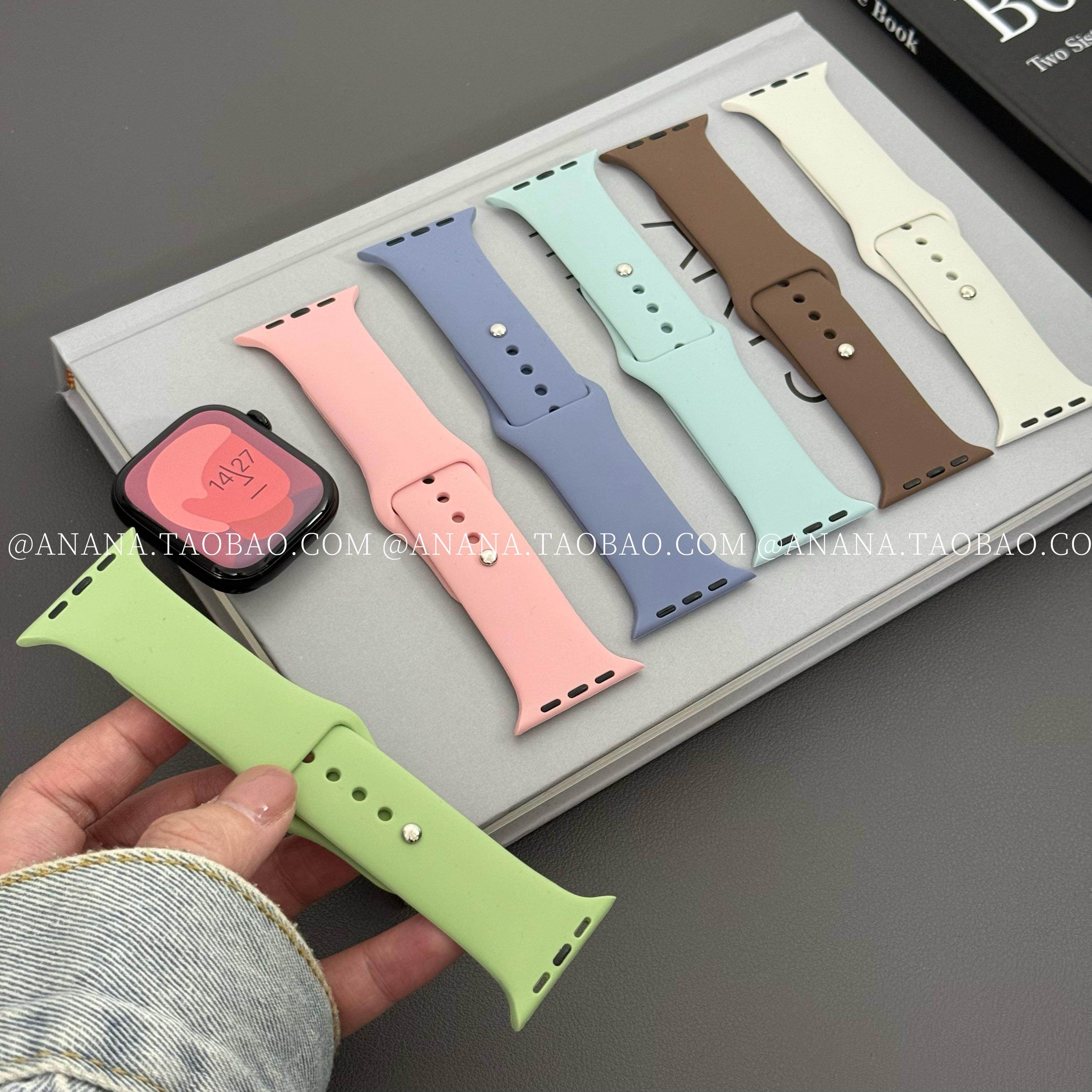 ins软糯手感温柔纯色液态硅胶表带适用苹果手表iwatchS10代s987se